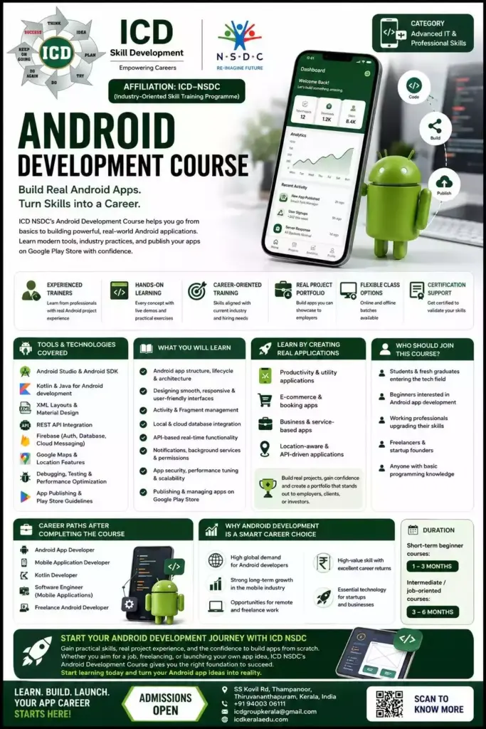 Android development course